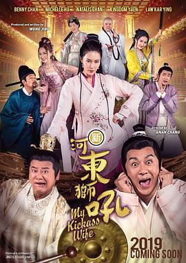 在线免费看a爱片