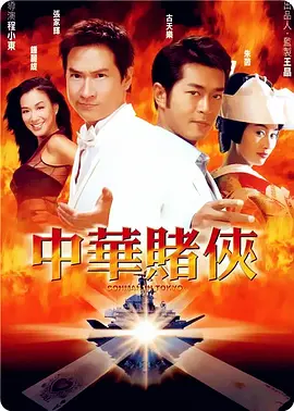 在线免费看a爱片